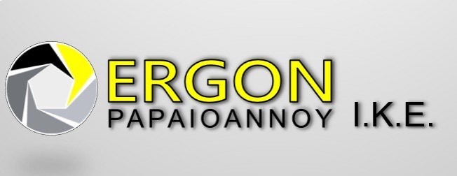 ERGON PAPAIOANNOU ΜΟΝΟΠΡΟΣΩΠΗ Ι.Κ.Ε.